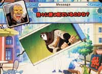 CR���p���O�� ����̔���ǂ�