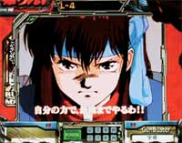 CR�g�b�v���˂炦! H4AX