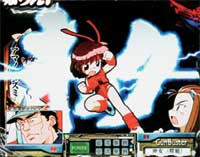 CR�g�b�v���˂炦! H4AX