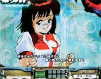 CR�g�b�v���˂炦! H4AX