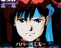 CR�g�b�v���˂炦! H4AX