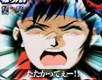 CR�g�b�v���˂炦! H4AX