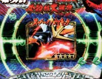 CR�g�b�v���˂炦! H4AX