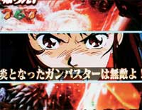 CR�g�b�v���˂炦! H4AX