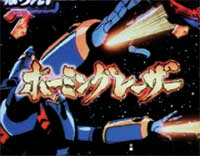 CR�g�b�v���˂炦! H4AX