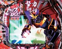 CR�g�b�v���˂炦! H4AX