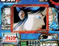 CR�g�b�v���˂炦! H4AX