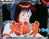 CRA�g�b�v���˂炦! L1AW