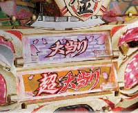 CR���c!��]�ˍ�����2