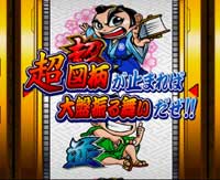 CR���c!��]�ˍ�����2