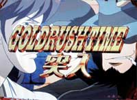 CR���p��3�� ����̔���ǂ� Sweet Version