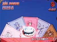 CR���p��3�� ����̔���ǂ� Sweet Version