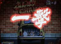 CR���p��3�� ����̔���ǂ� Sweet Version