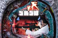 CR�S���S13 BACK IN THE BATTLE FIELD L9AX