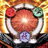 CR�]�˂̎n�����`�ŋ��V����`�`FRX