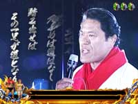 CR�A���g�j�I���؂Ƃ������̃p�`���R�@ ��