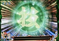 CR�A���g�j�I���؂Ƃ������̃p�`���R�@ ��