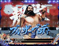 CR�A���g�j�I���؂Ƃ������̃p�`���R�@ ��