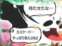 CR�݂ǂ�̃}�L�o�I�[H1AZ