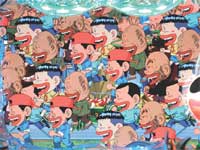 CR�݂ǂ�̃}�L�o�I�[H1AZ