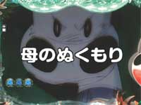 CR�݂ǂ�̃}�L�o�I�[H1AZ