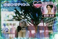 CR��ޏ�`�������̕��͂������Ȃ����܂���?�`