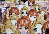 CR���u��`�������̕��͂������Ȃ����܂���?�`