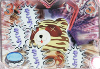 CR���u��`�������̕��͂������Ȃ����܂���?�`