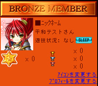 CR�퍑����2