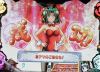 CR�퍑����2 M9AX