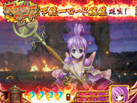 CR�퍑����2 M9AX