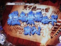 CR�퍑����2 M9AX