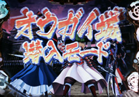 CR�퍑����2 M9AX