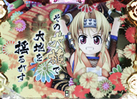 CR�퍑����2 M9AX