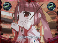 CR�k���O�Y ���̉S H1AZ1(1/319)