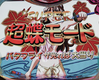 CR�썑�炿in����