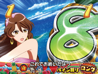 CR�썑�炿in����