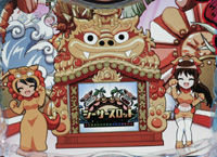 CR�썑�炿in����