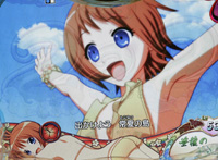 CR�썑�炿in����