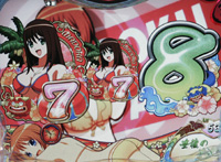 CR�썑�炿in����