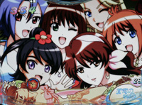 CR�썑�炿in����