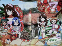 CR�썑�炿in����