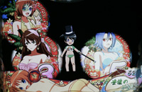 CR�썑�炿in����