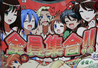 CR�썑�炿in����