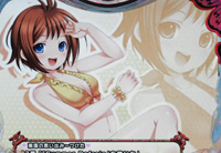 CR�썑�炿in����