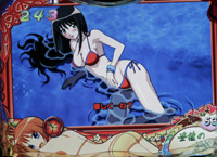 CR�썑�炿in����