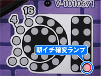 CR���b�^�[�}�� �V�˃h�����{�[�����Q��! H9AZ1