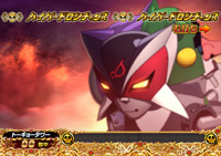 CR���b�^�[�}�� �V�˃h�����{�[�����Q��! H9AZ1