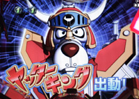 CR���b�^�[�}�� �V�˃h�����{�[�����Q��! H9AZ1