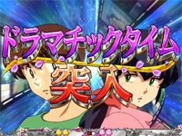 CR�߂���ꍏ�`���̉��Ł`H0AX(�~�h��)